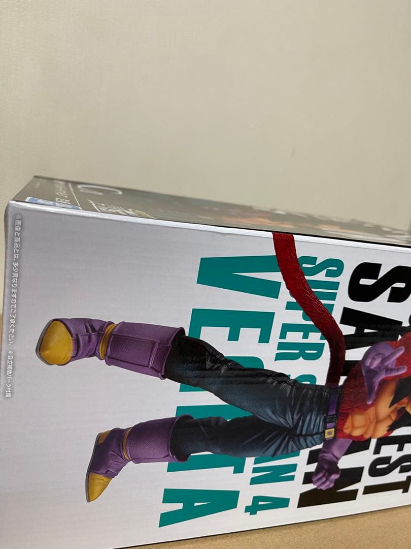 ドラゴンボール一番くじTHE GREATEST SAIYAN ABC賞 セット