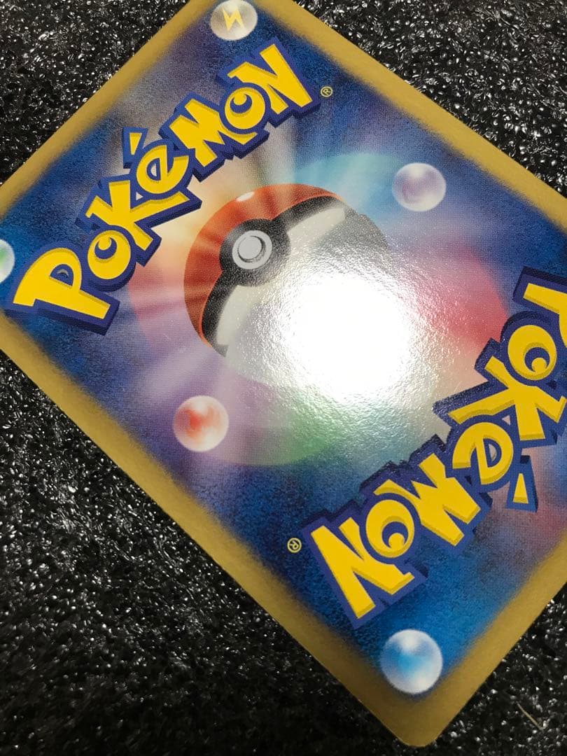 ポケモンカード　ラティオスEX　sr 1st