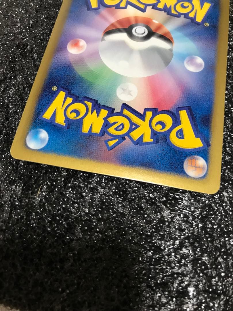 ポケモンカード　ラティオスEX　sr 1st