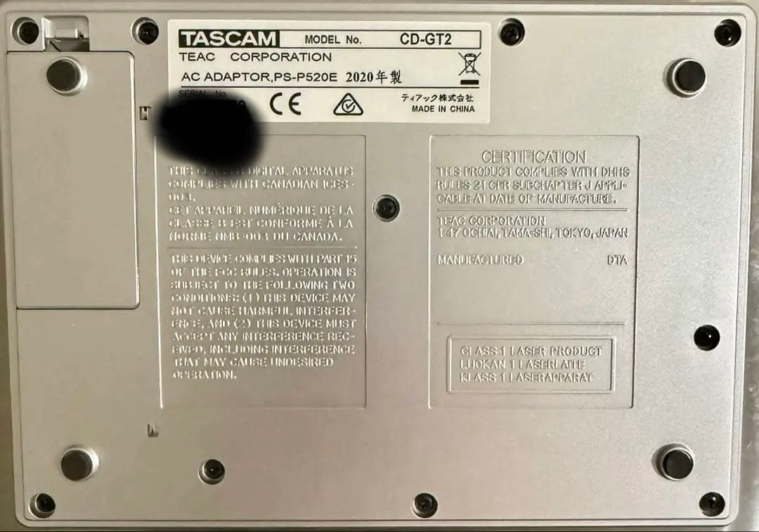 ギタートレーナーTASCAM CD-GT2