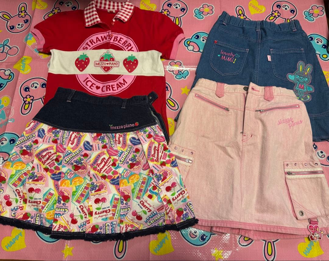 く*ん様 メゾピアノ　160 セット