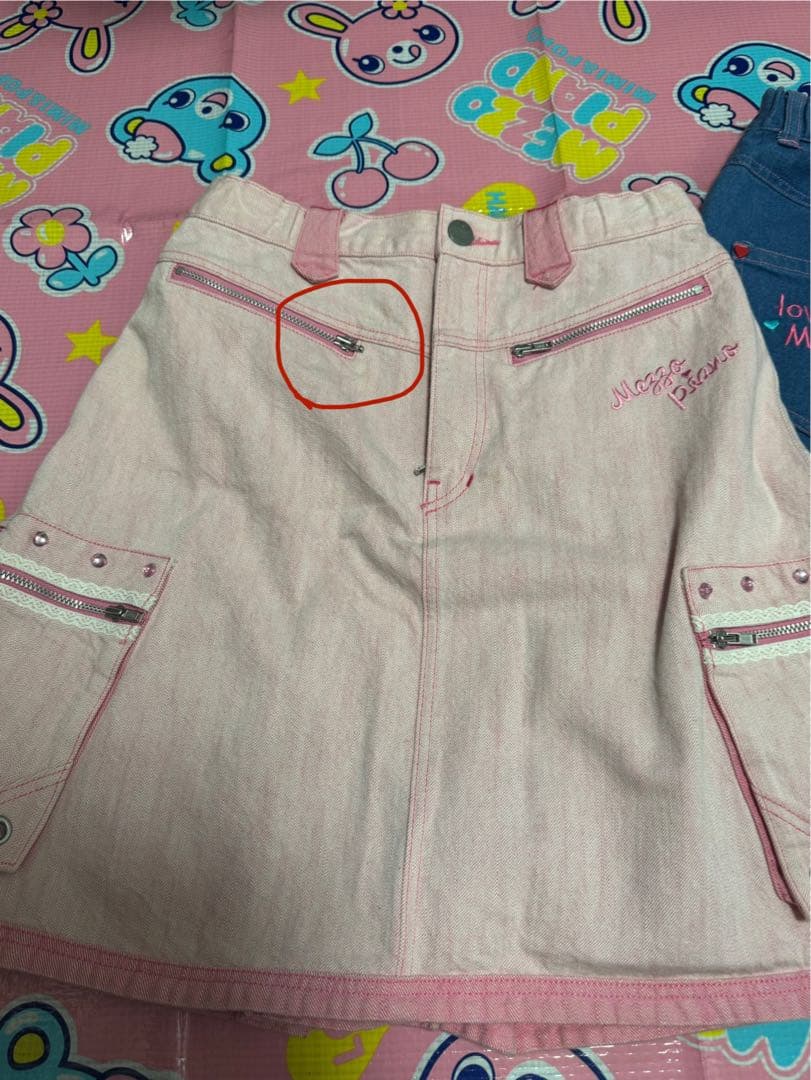 く*ん様 メゾピアノ　160 セット