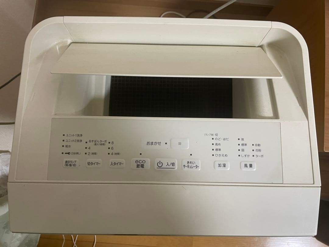 DAIKIN ダイキン 空気清浄機 MCK70TKS-W