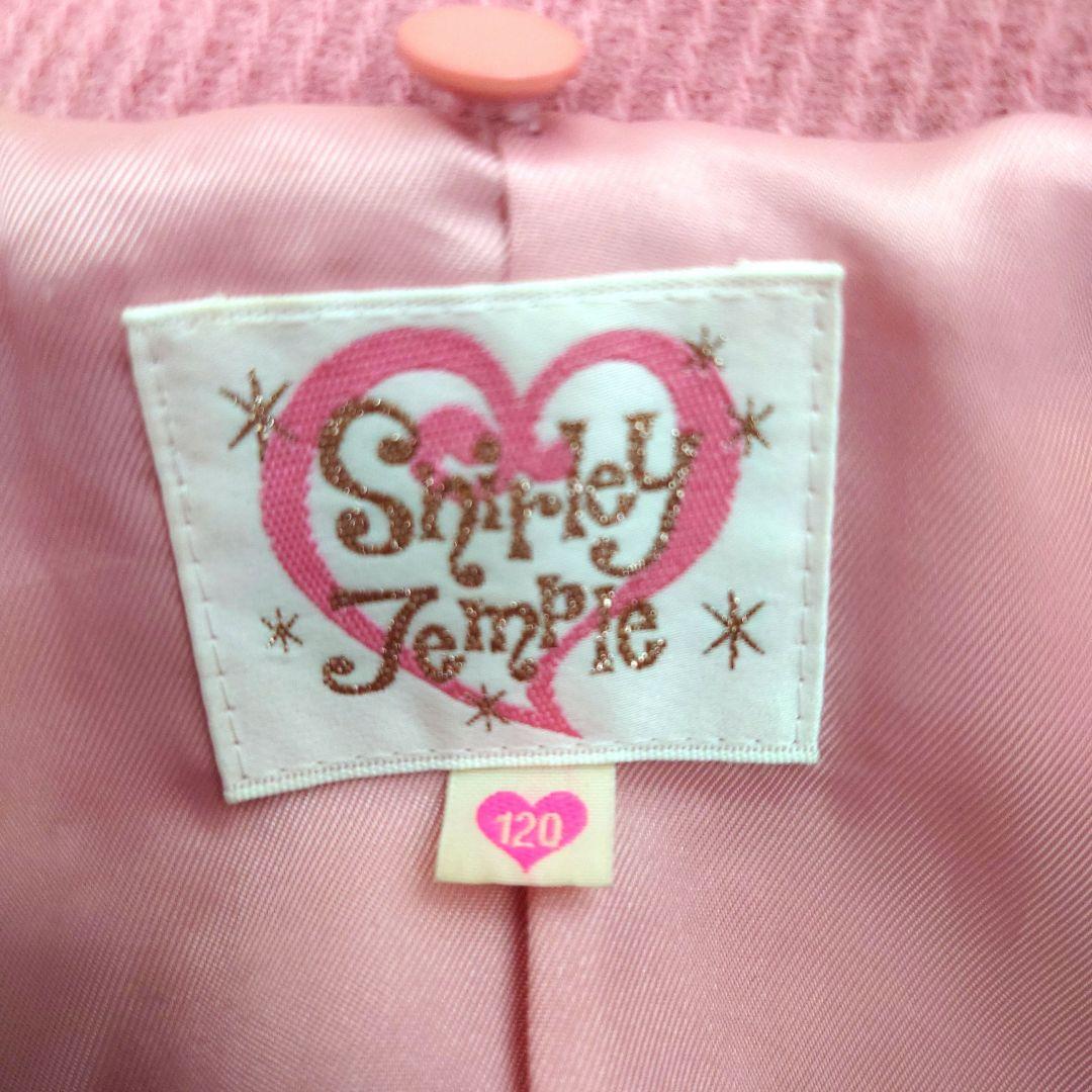 シャーリーテンプル　コート　可愛い