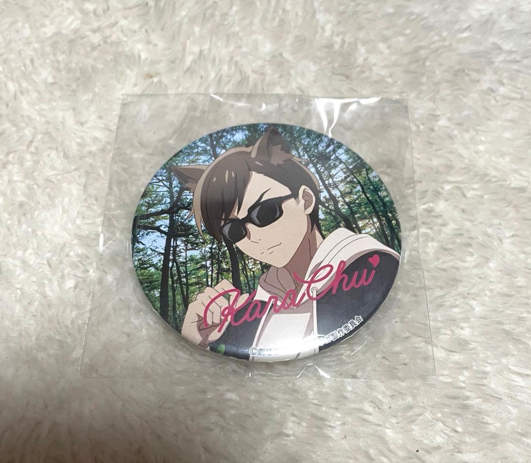 ゾンビランドサガ　巽幸太郎　缶バッジ