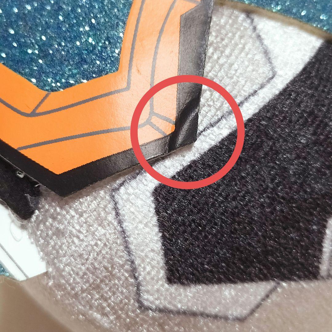 ぷ*！様 希少　魔進戦隊キラメイジャーぬいぐるみ　庄司浩平　キラメイシルバー