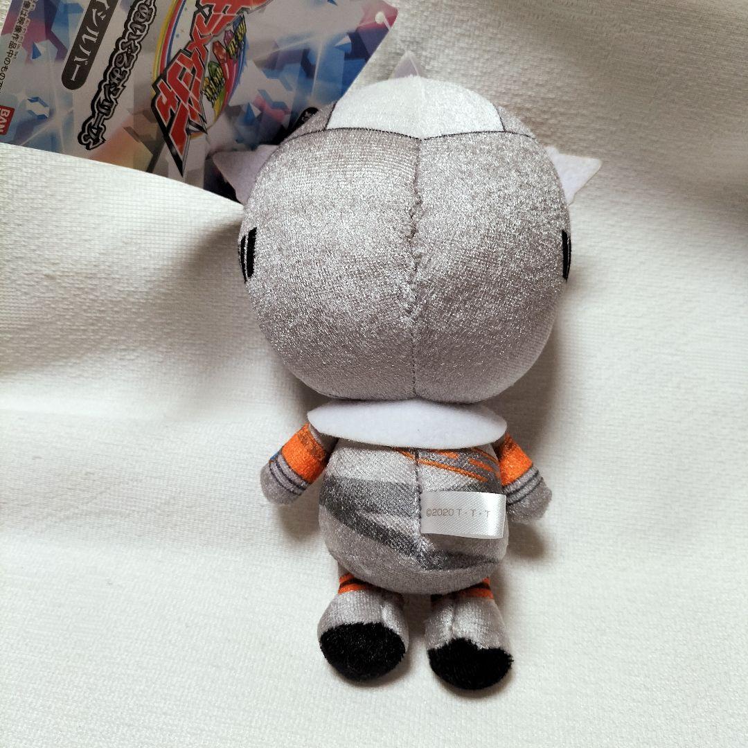 ぷ*！様 希少　魔進戦隊キラメイジャーぬいぐるみ　庄司浩平　キラメイシルバー