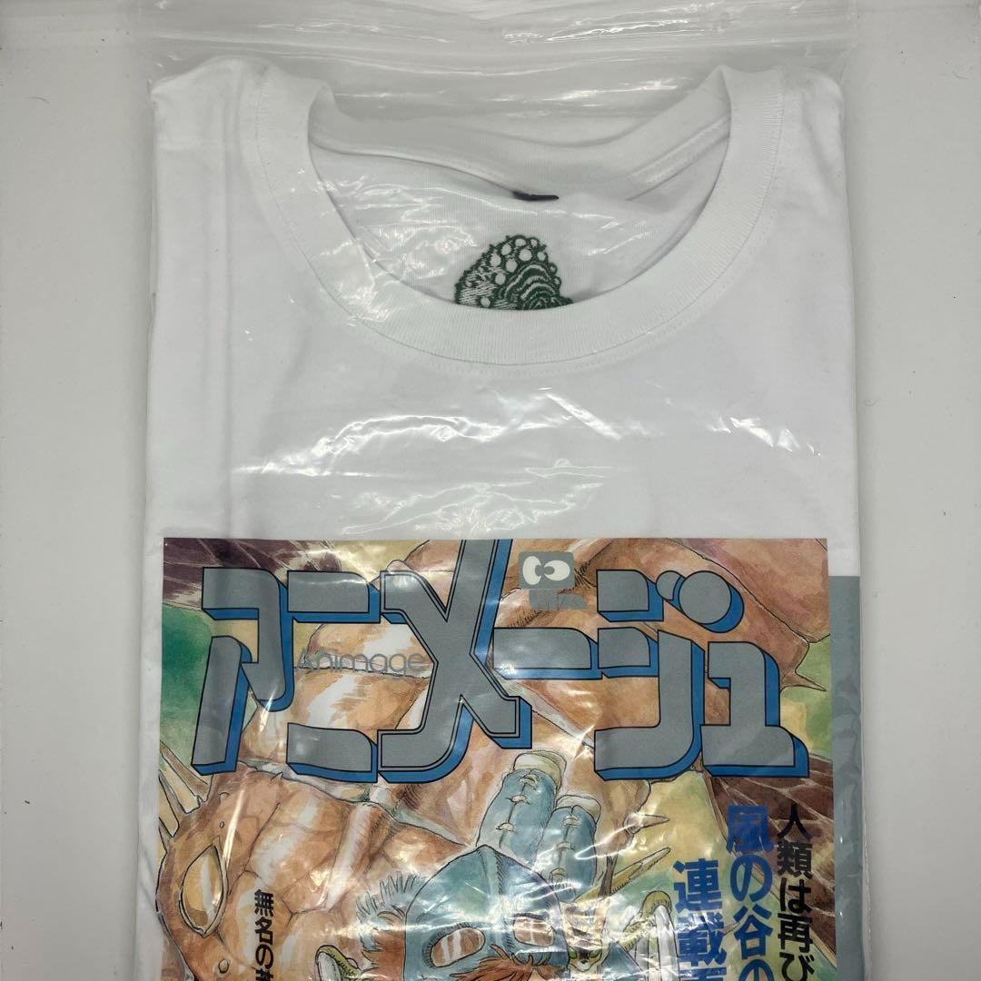 台湾限定 アニメージュとジブリ展 風の谷ナウシカ Tシャツ XLサイズ 王蟲刺繍