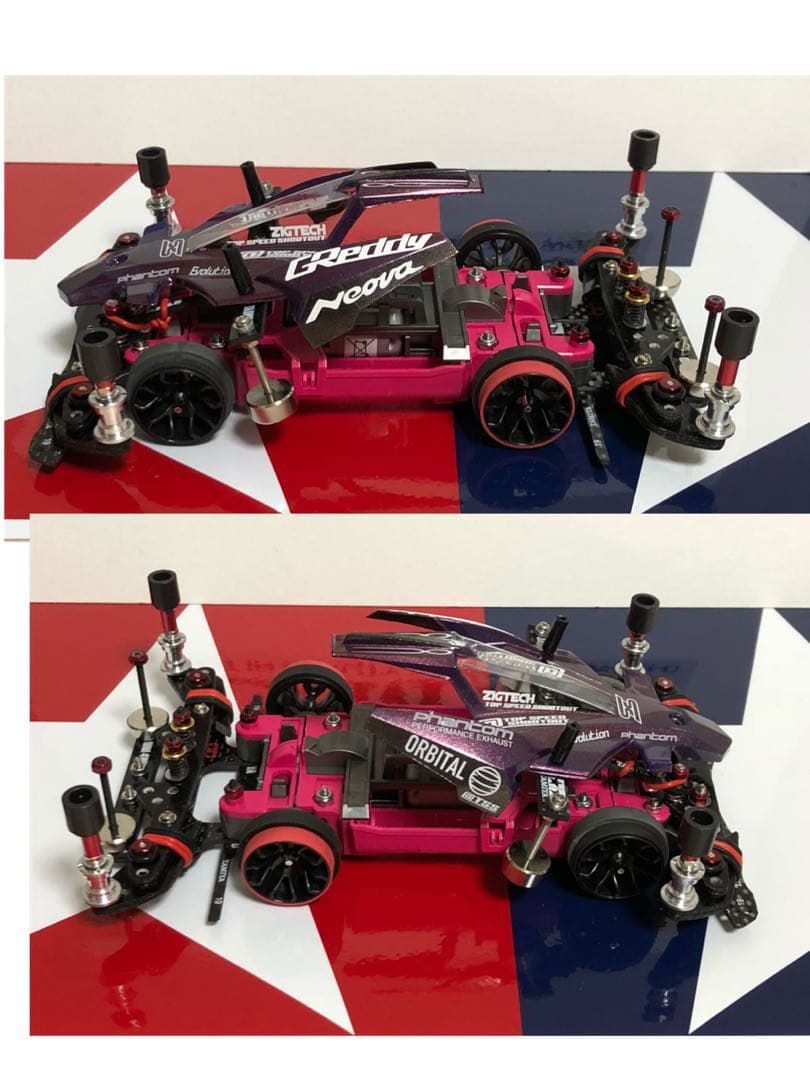 ミニ四駆 完成品 MSフレキ phantomアバンテ MK-2  販売終了