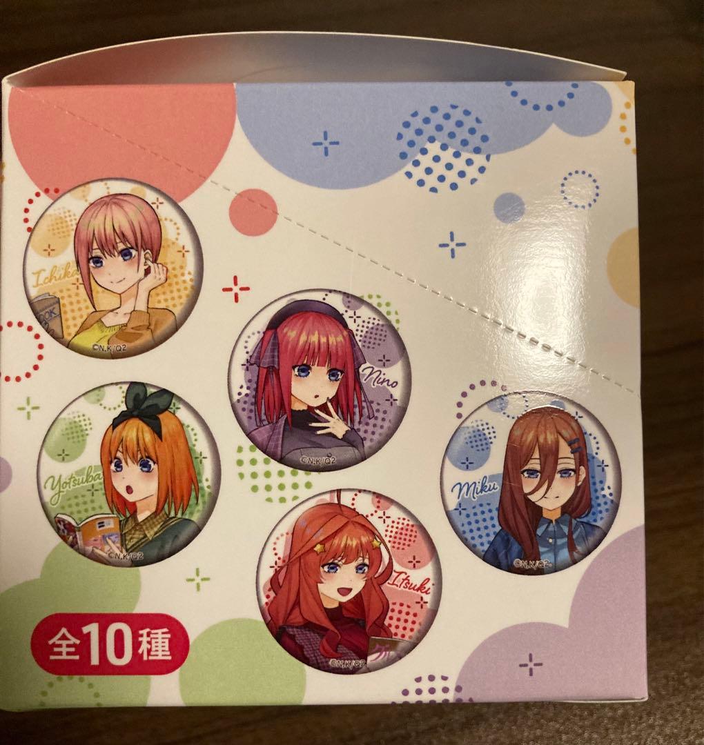 【五等分の花嫁】読書　缶バッジ　フルセット