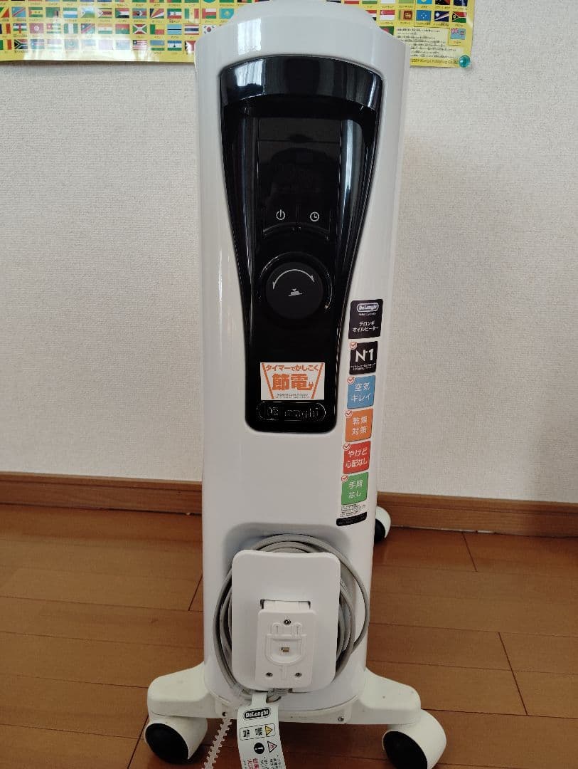 デロンギ　オイルヒーター RHJ65L0915　ホワイト キャスター付き