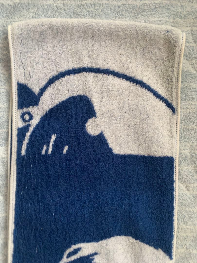 激レア世界の終わり 直筆サイン入りタオル