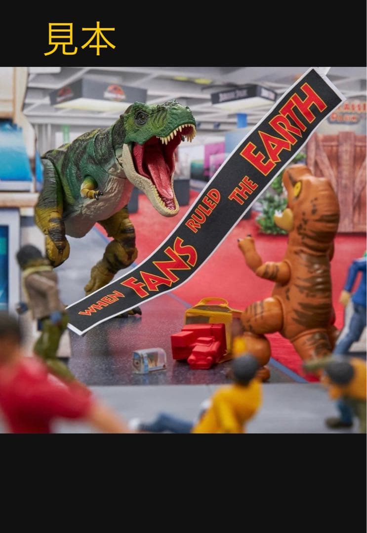 東京コミコン限定 ジュラシック・ワールド　ハモンドコレクション ティラノサウルス