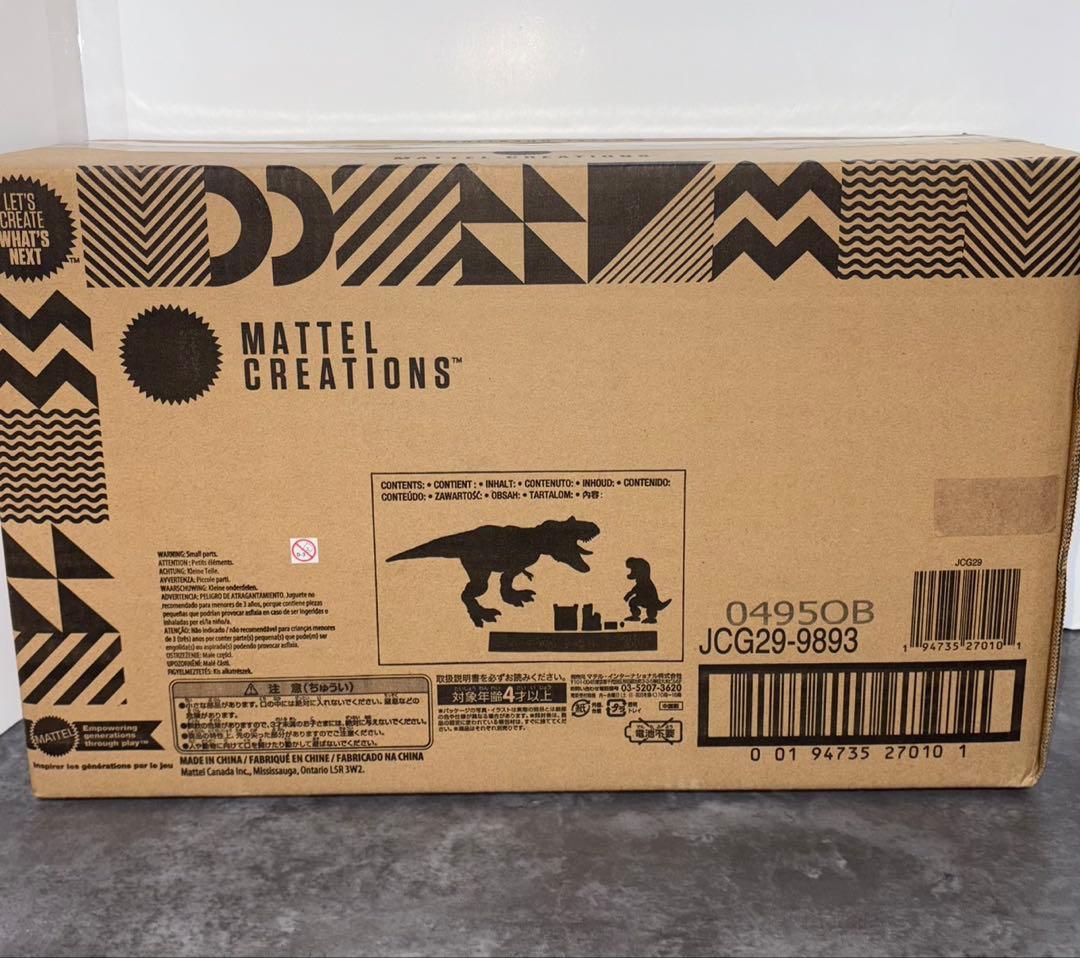 東京コミコン限定 ジュラシック・ワールド　ハモンドコレクション ティラノサウルス