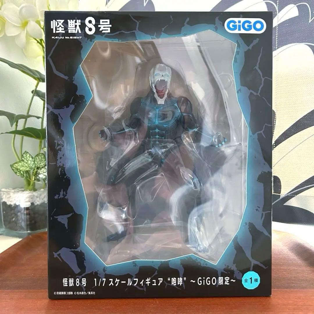 【バラ売り可】プライズ フィギュア 53個 まとめ売り 徳用 アソート セット