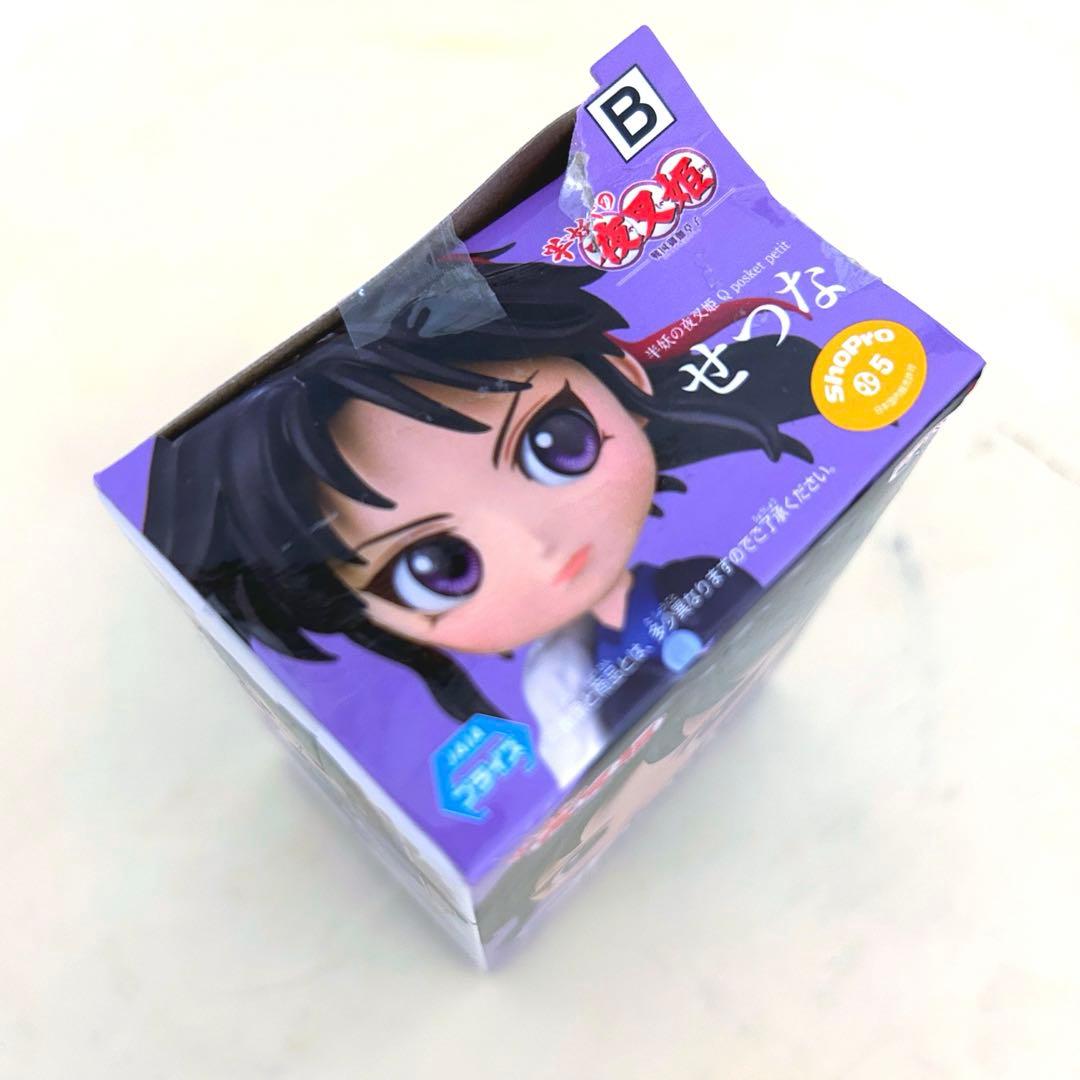 【バラ売り可】プライズ フィギュア 53個 まとめ売り 徳用 アソート セット