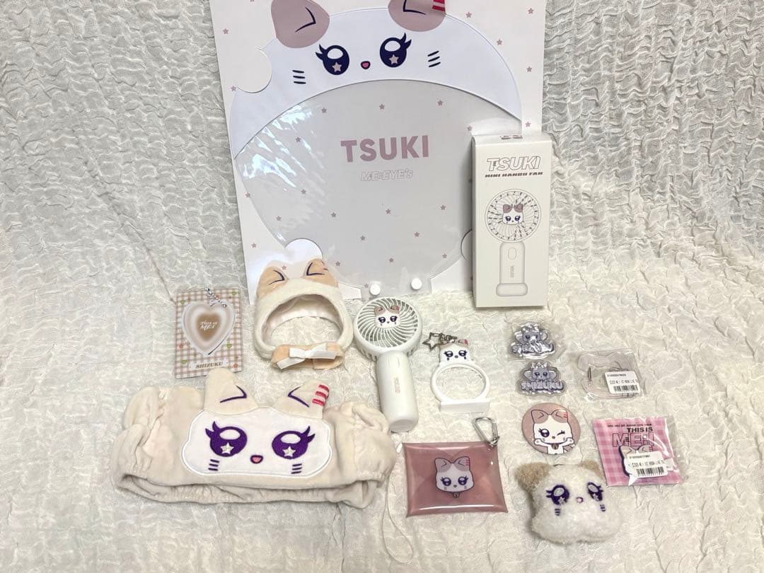 ミーアイ　TSUKI グッズセット