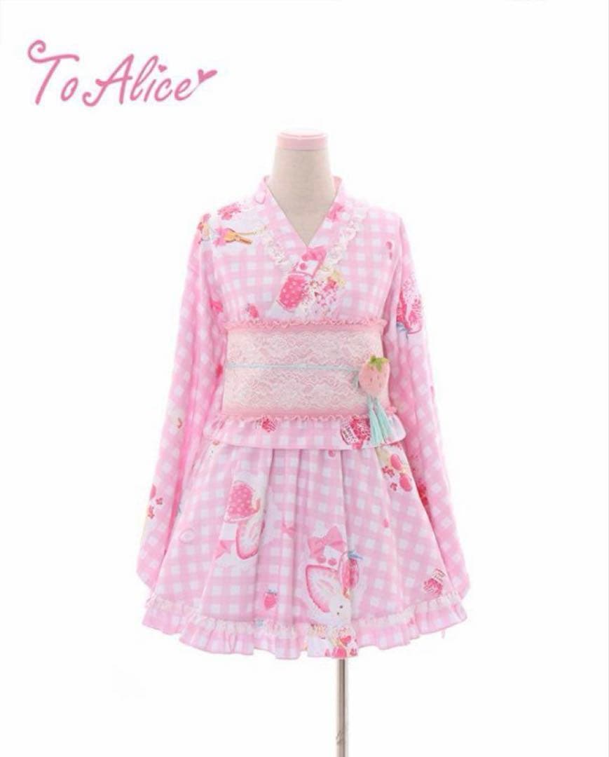 to Alice いちご ギンガムチェック 浴衣