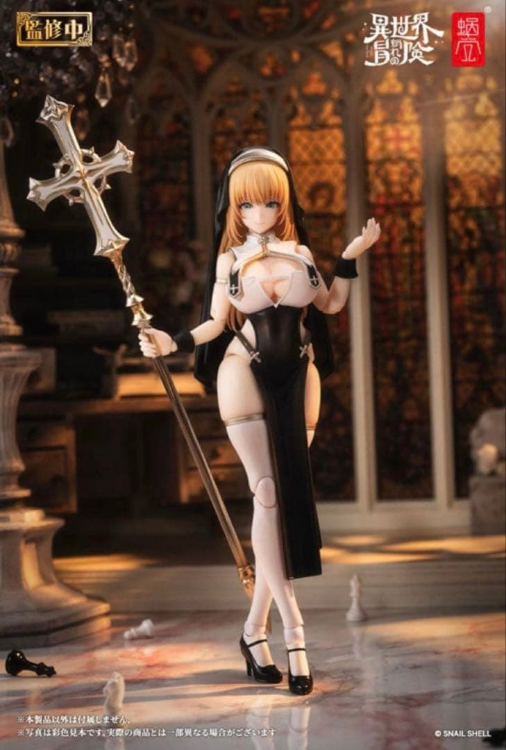 蝸之殻　サキュバス ラスティア 1/12シスターミューズ•エイスドー 1/12