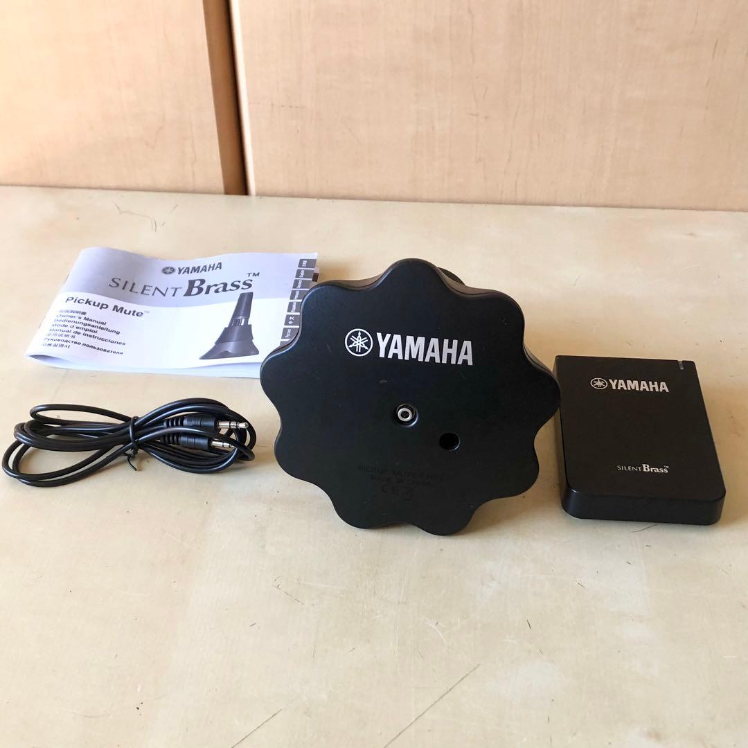 YAMAHA サイレントブラス SB6X フリューゲルホルン用