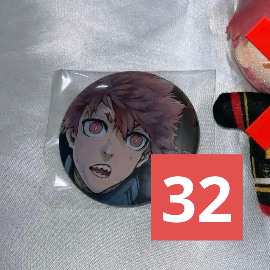 ブルーロック 黒名蘭世 缶バッジ 80個