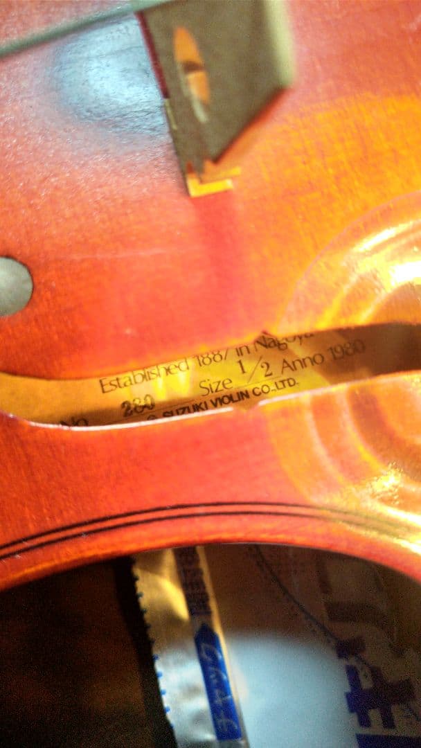 suzukiバイオリン NO280 1/2ケース付き