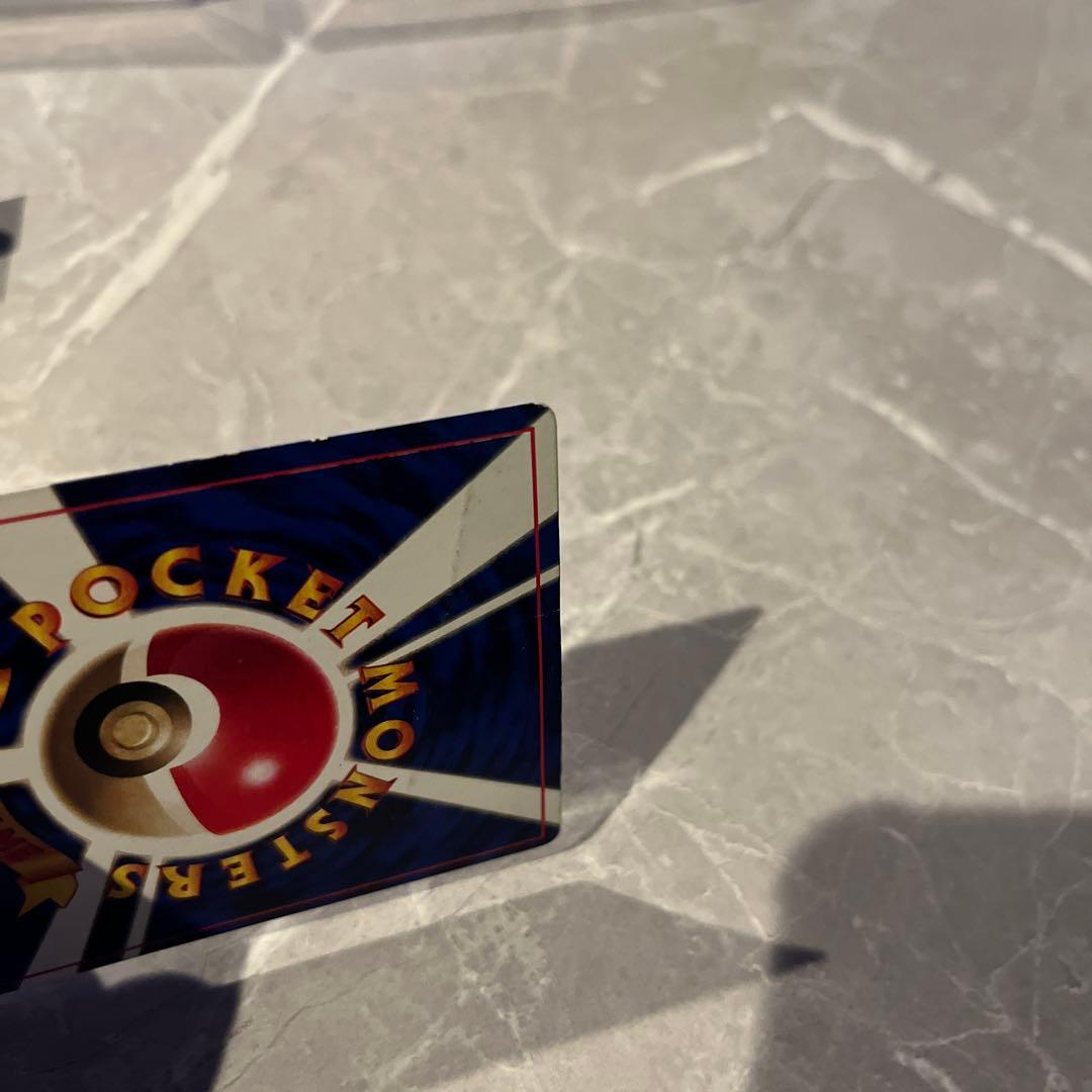 ポケモンカード　旧裏　ピカチュウ