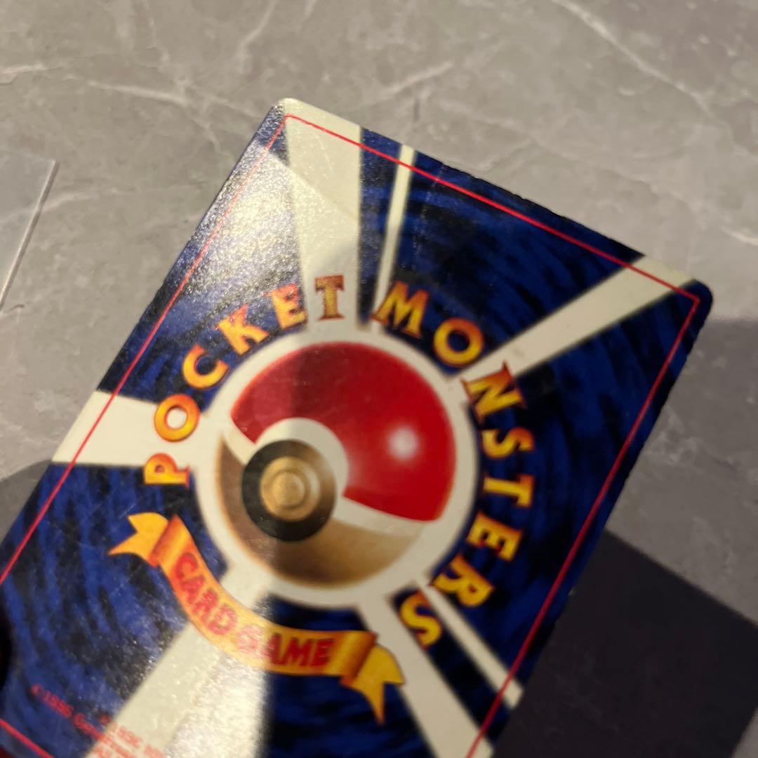 ポケモンカード　旧裏　ピカチュウ