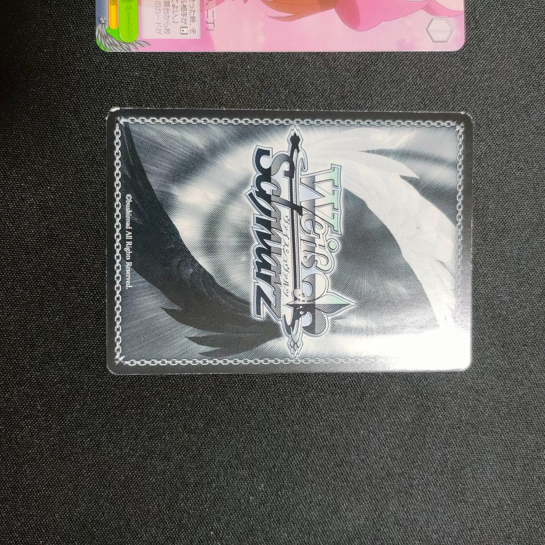 ８宝　８門　扉　GGO　デッキ販売