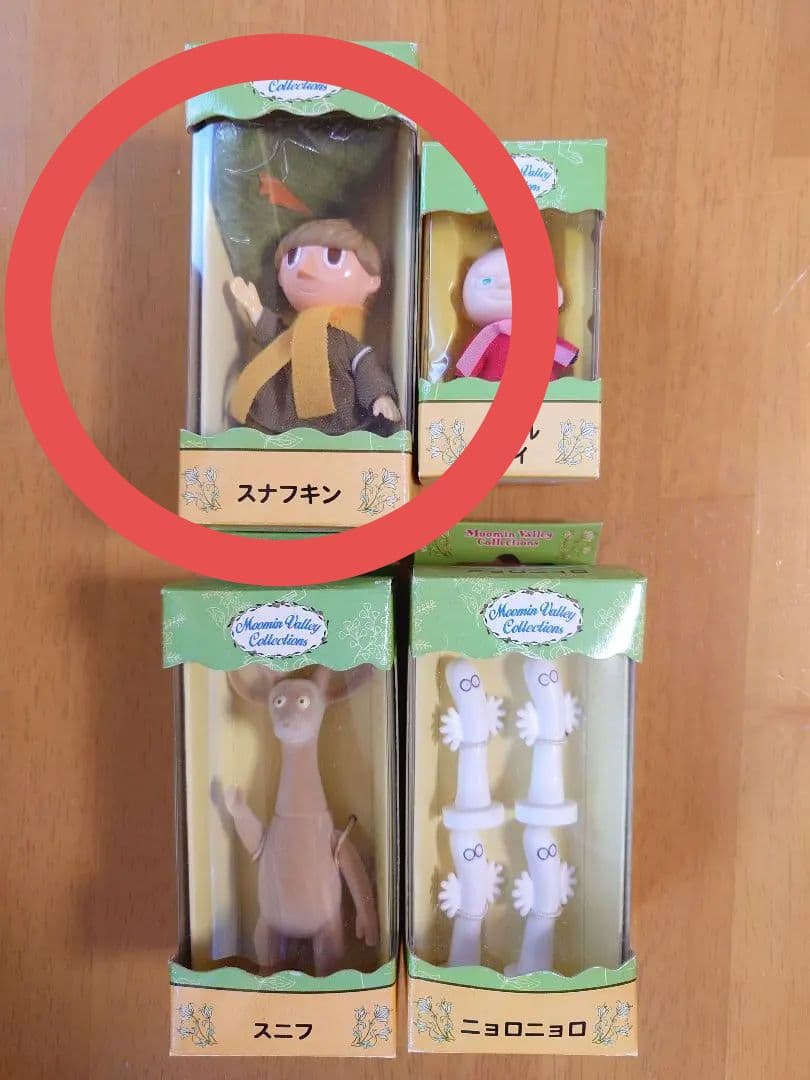 ムーミン　フィギュア③
