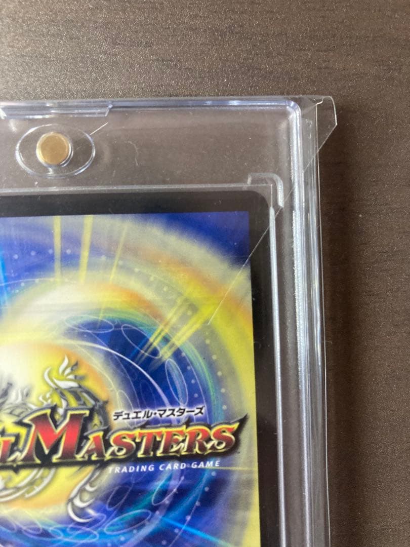 聖霊龍王 メルヴェイユ サイン デュエル・マスターズ