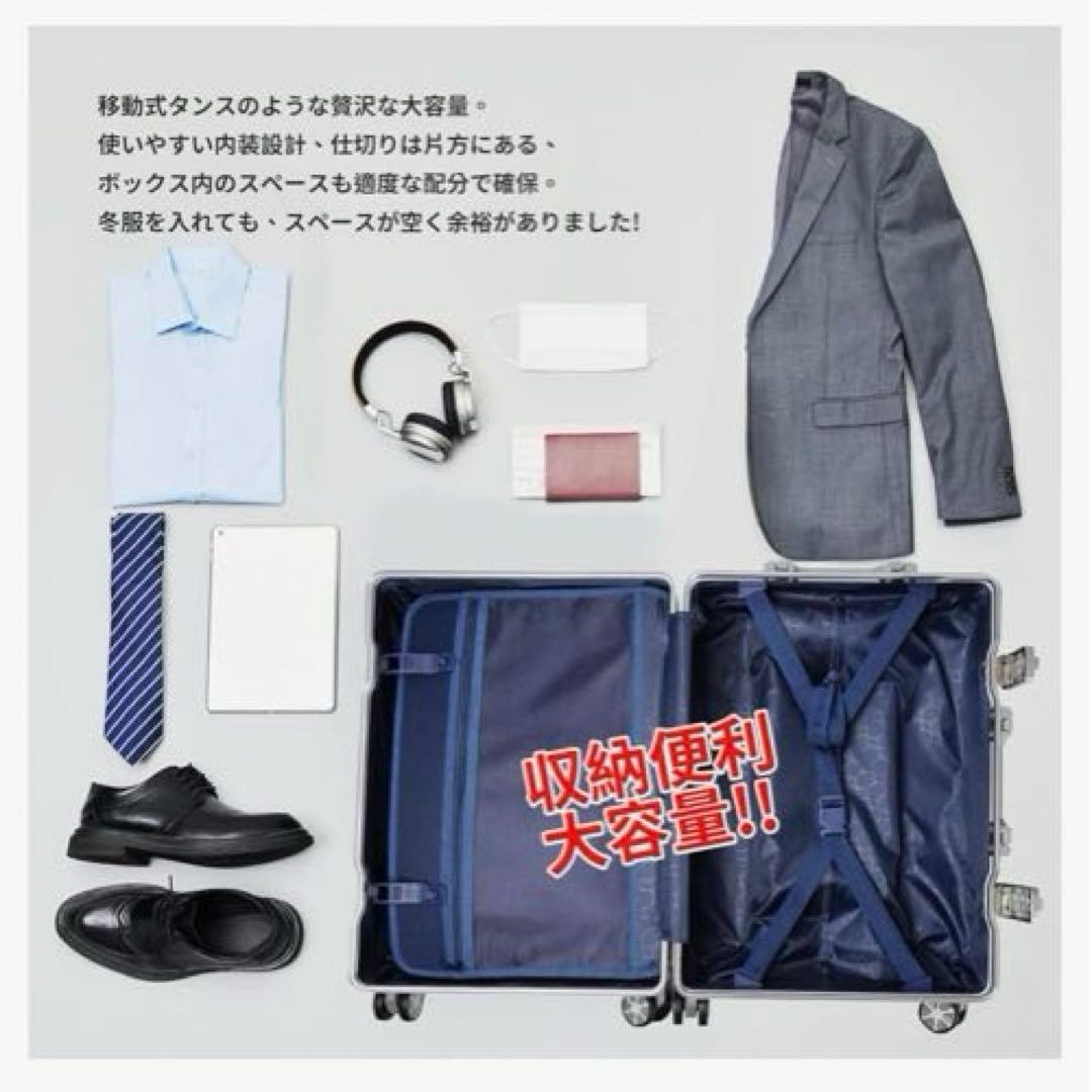 XL❤️大容量 スーツケース アルミフレーム シルバー 大容量 長期 旅行 出張