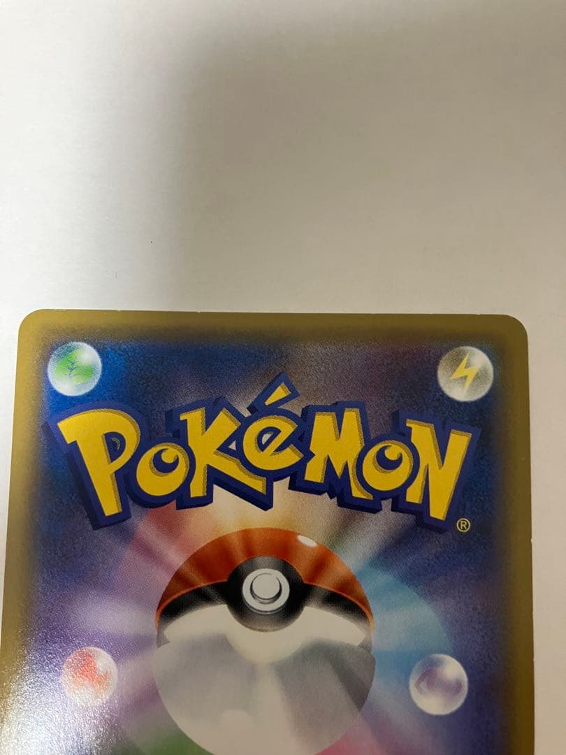 【PSA10】　ブラッキー 25th おまけつき