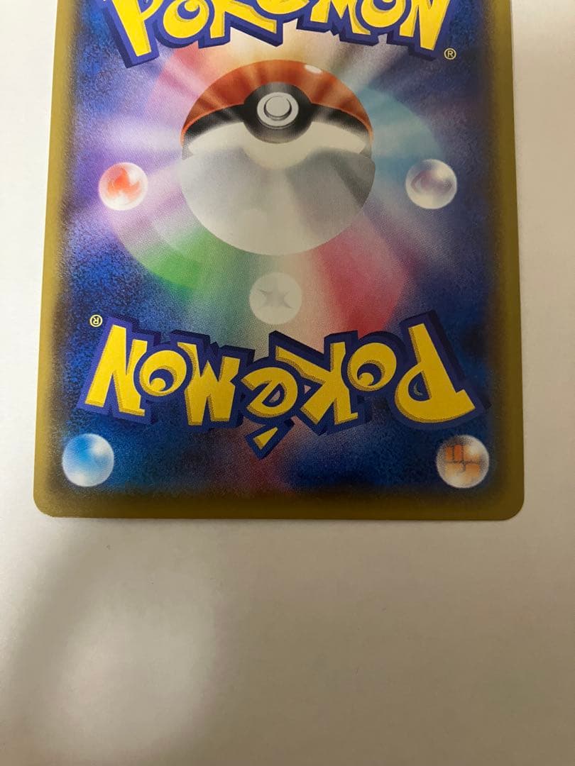 【PSA10】　ブラッキー 25th おまけつき