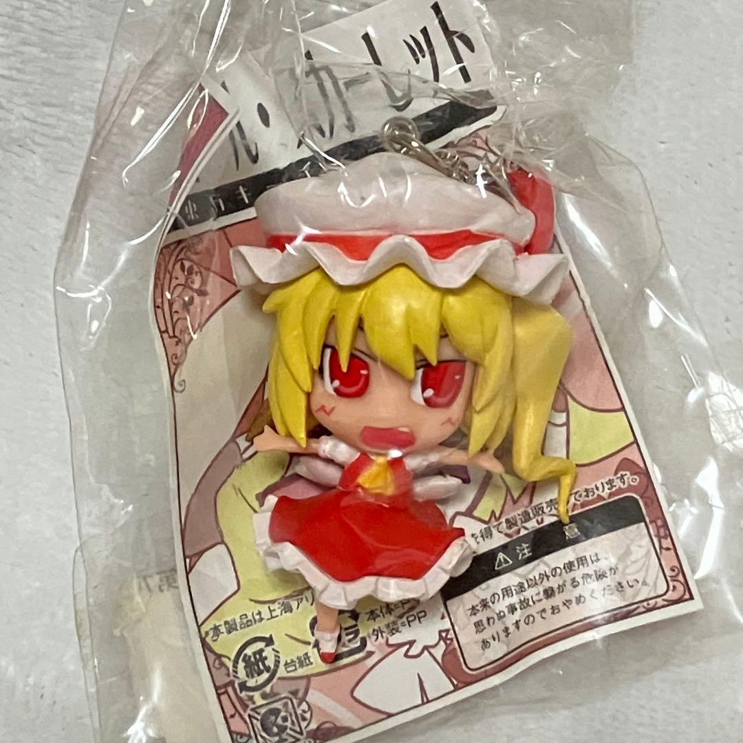 東方Project 東方キーチェーン　11個セット　まとめ売り