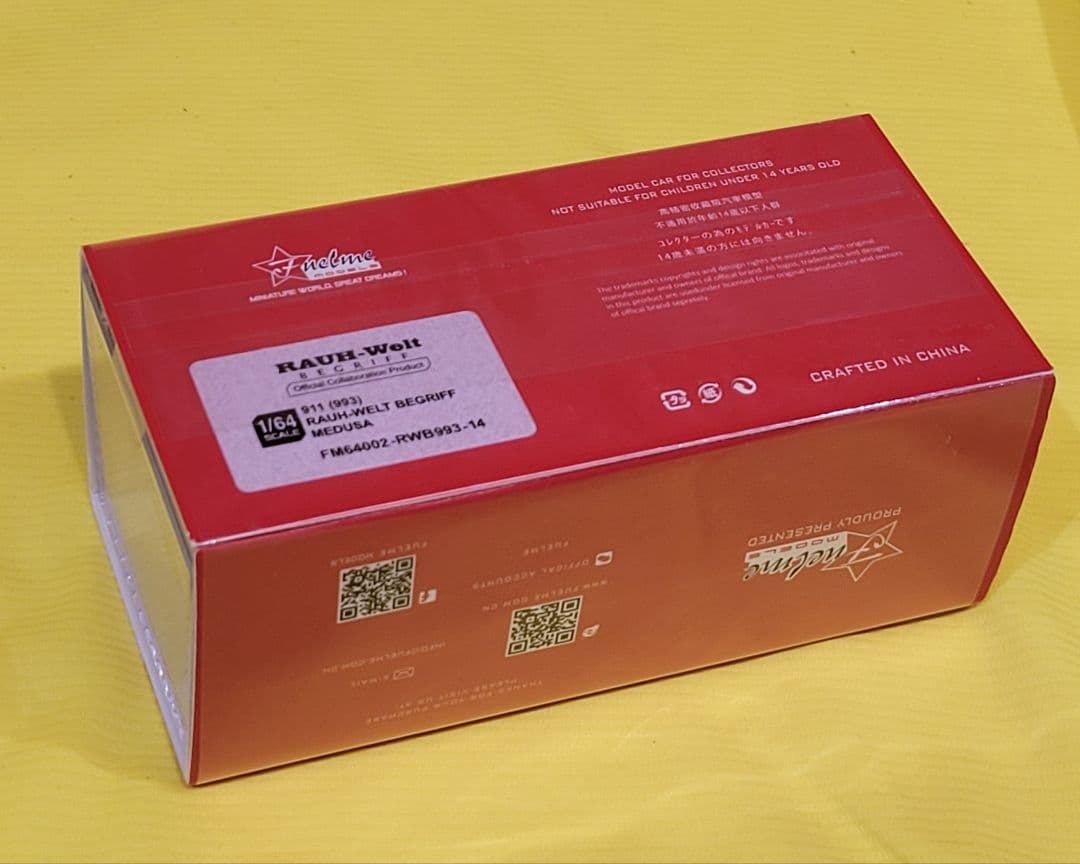 1/64 ポルシェ　RAUH-Welt Fuelme moder le