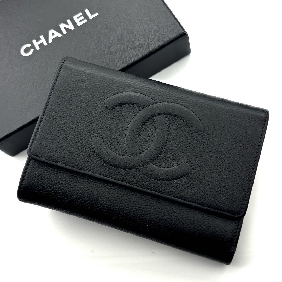 【超極美品✨】シャネル 財布 デカココ キャビア 三つ折 付属有