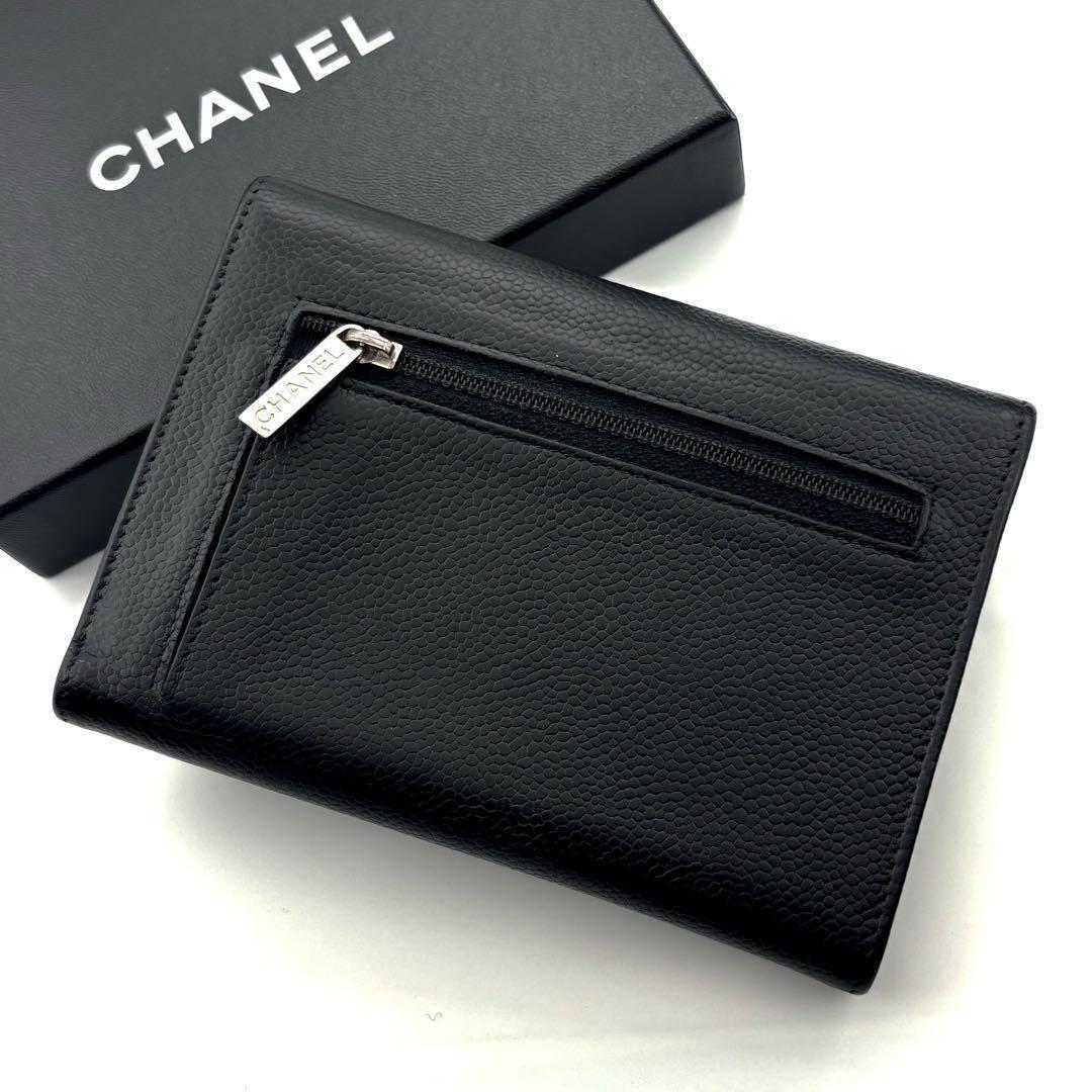【超極美品✨】シャネル 財布 デカココ キャビア 三つ折 付属有