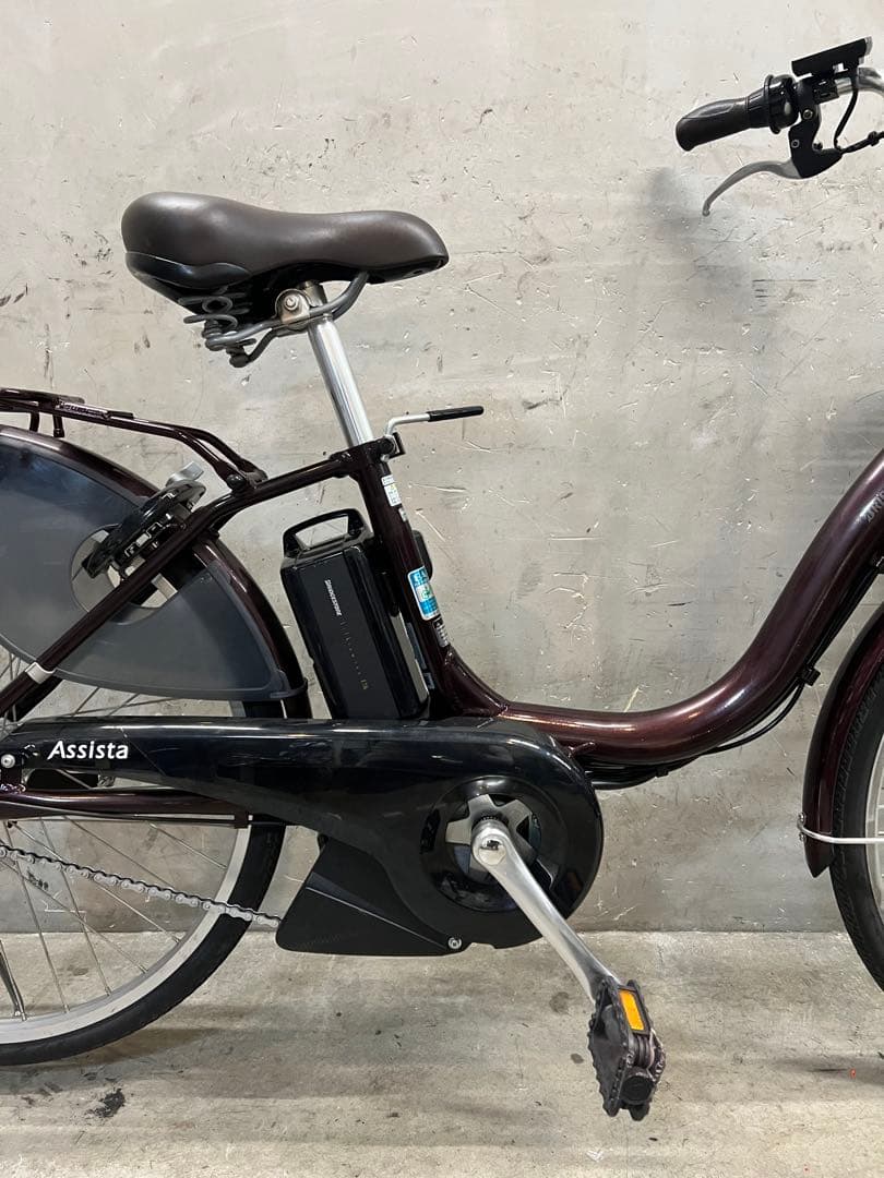 電動アシスト自転車　BRIDGESTONE アシスタU LT 24インチ
