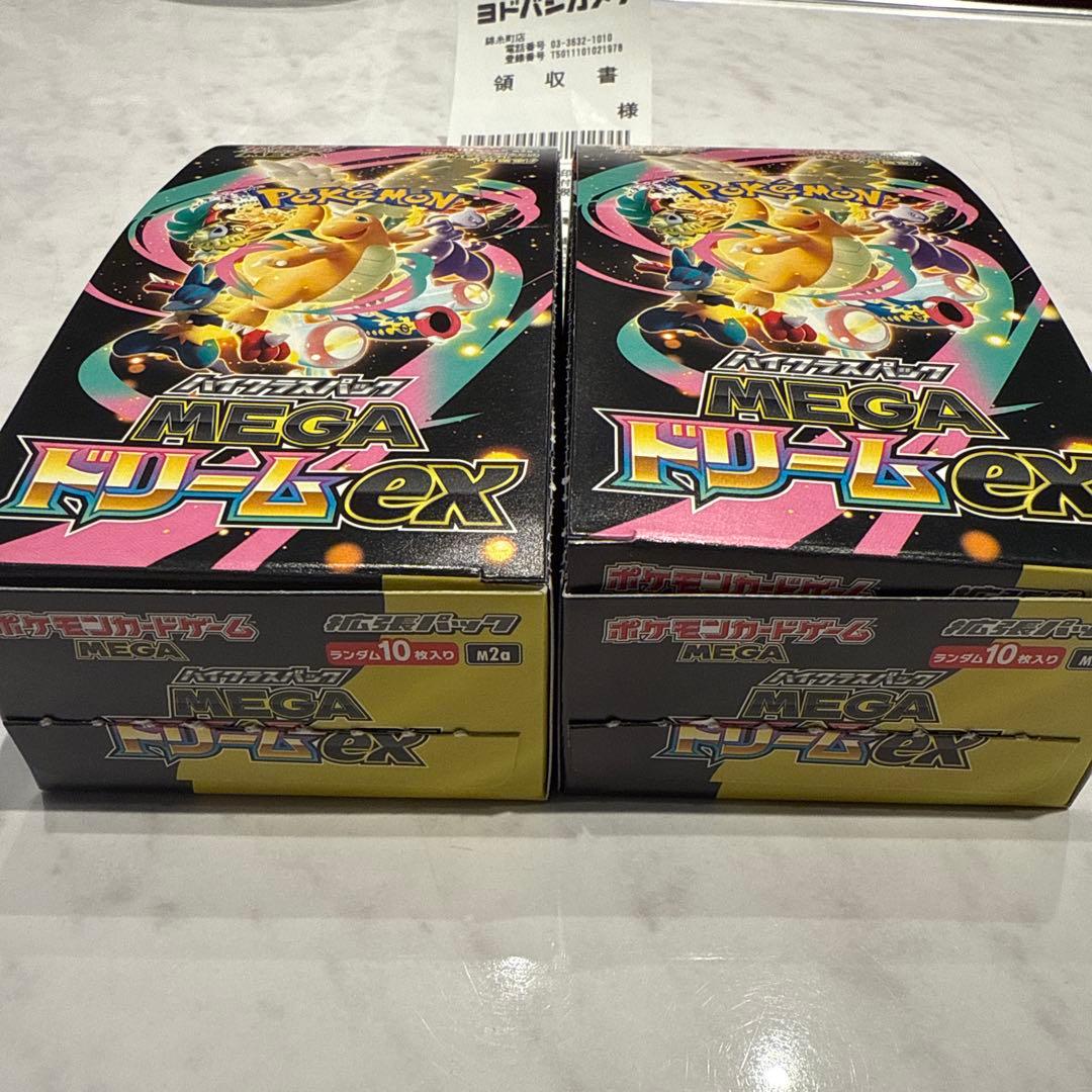 ポケモンカード　メガドリームex 2BOX