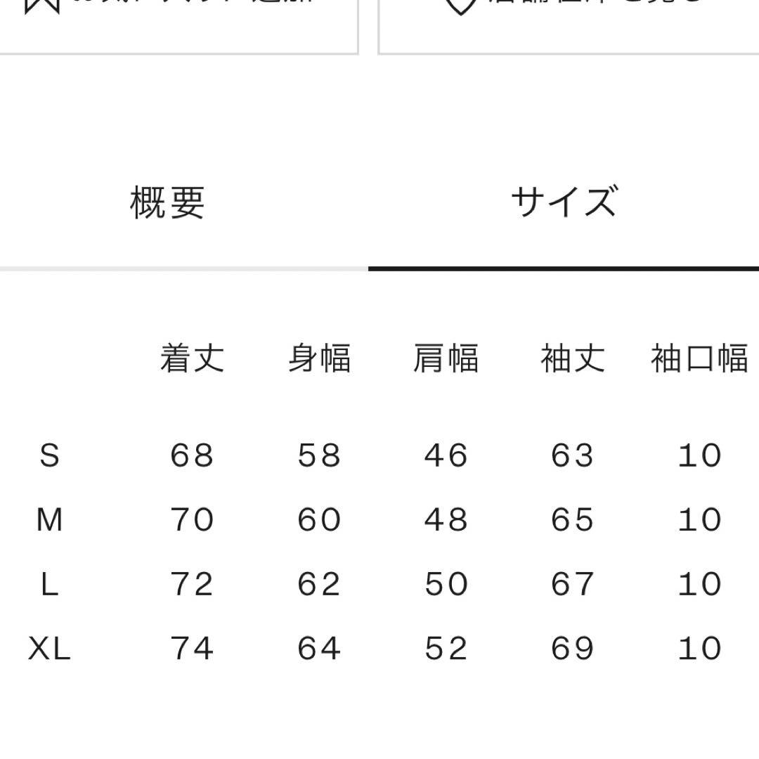TAKO 37　ノースフェイス　デナリジャケット　イエロー　ＸＬ