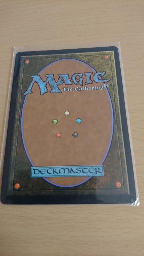 MTG 十三恐怖症 レア