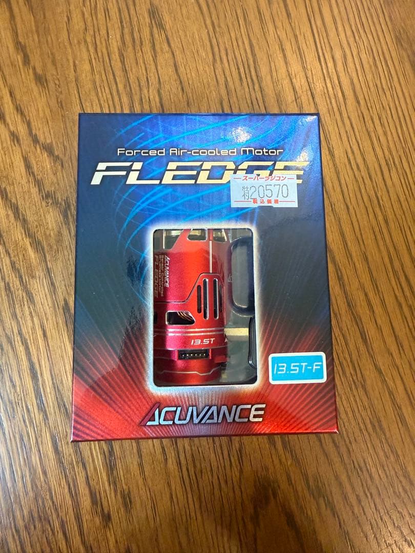 ACUVANCE FLEDGE 13.5T-F モーター
