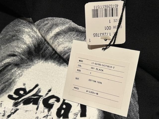♪送料無料★sacai × UNDERCOVER★名作★Tシャツ★黒★紙タグ付♪