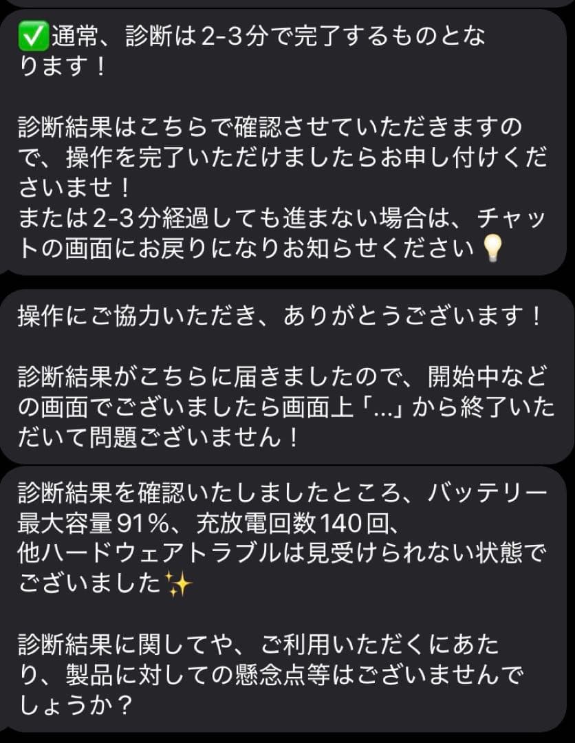 か*ん様 【美品】iPadAir 第5世代64GB Apple pencil第2