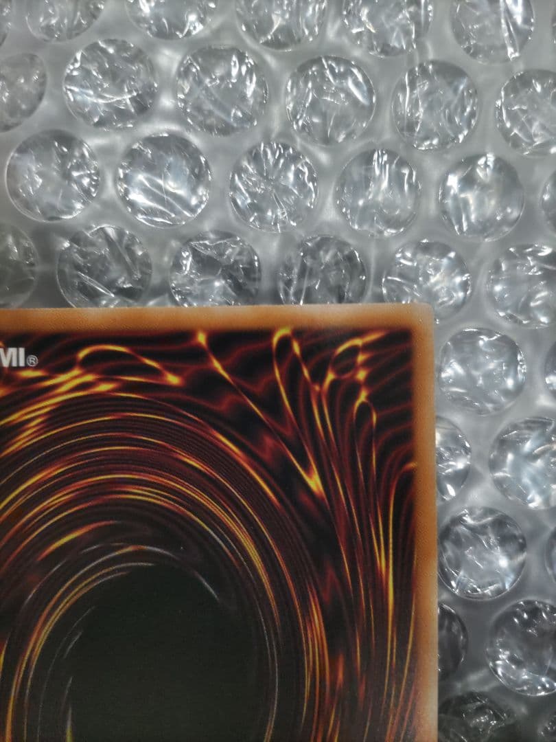 遊戯王　閃刀姫＝ゼロ　プリズマ　①　プリシク