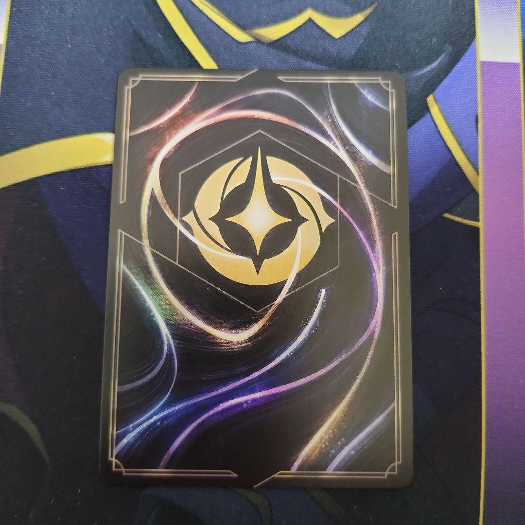 ミッキー・マウス ブレイブ・リトル・プリンス　アイコニック ①