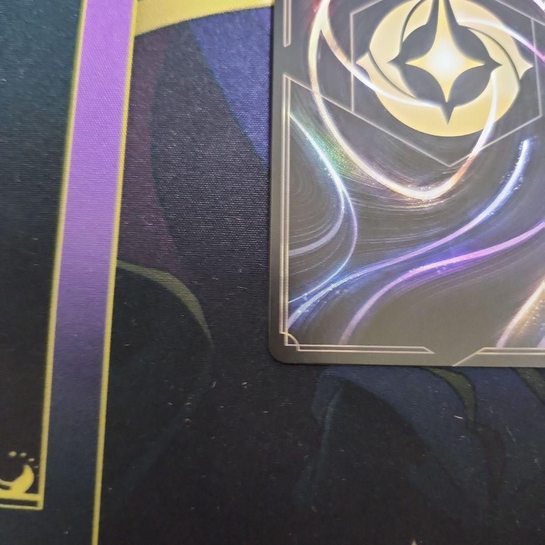 ミッキー・マウス ブレイブ・リトル・プリンス　アイコニック ①