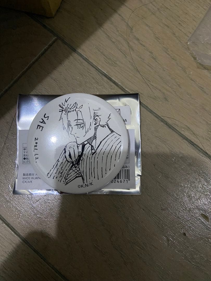 SAE TOSHI 缶バッジセット　専用商品