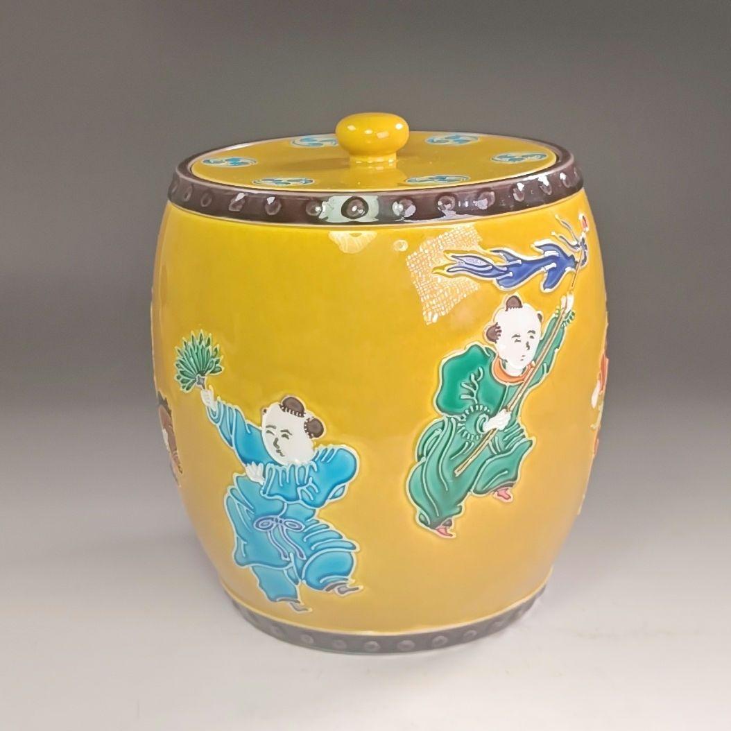 ウ272 水指『中村翠嵐』『古代黄交趾　太鼓　水指　共箱』茶道具